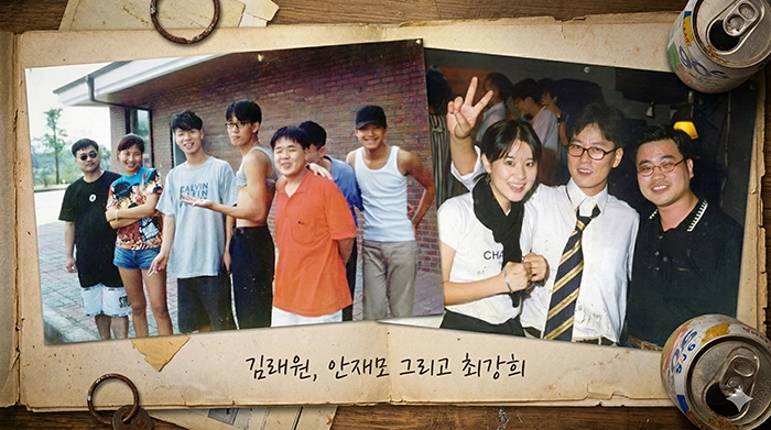 소릿골기획 시절 — 김래원, 안재모 그리고 최강희